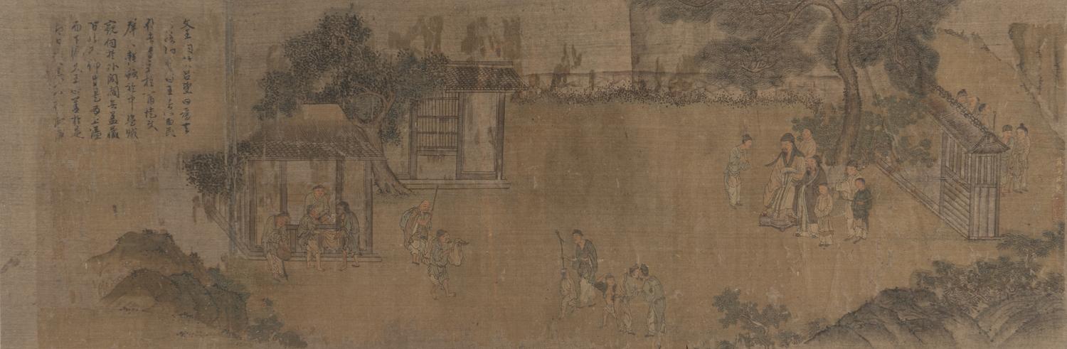 Attributed to Su Hanchen