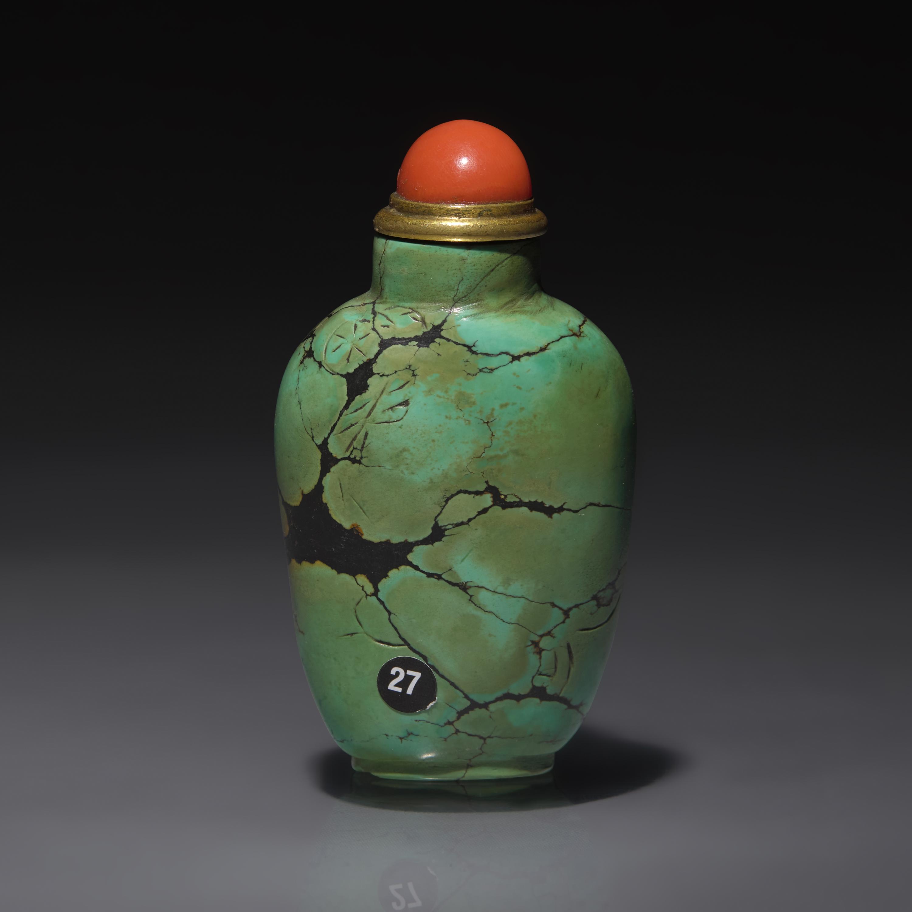 A Chinese Turquoise Matrix Snuff Bottle, Qing Dynasty, Circa 1790-1850 — 1790–1850年 綠松石鼻煙壺