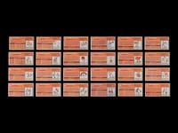 A Near Set of 1970-71 Topps Basketball Cards (172/175)