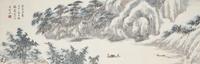 Ten Framed Chinese Paintings and Calligraphic Inscriptions, 20th Century — 近現代中國書畫一組十件