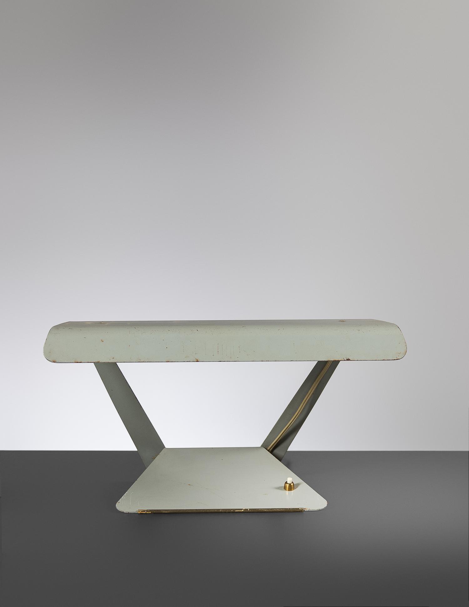Table Lamp, Philips International, Holland