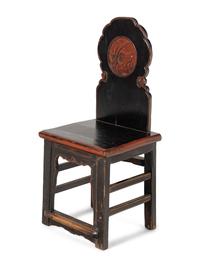 A Pair of Chinese Side Chairs
