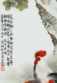 A Set of Four Chinese Famille Rose Porcelain Inset Hardwood-Framed Hanging Screens, 20th Century 近代 硬木嵌粉彩山水圖瓷板挂屏一組四件