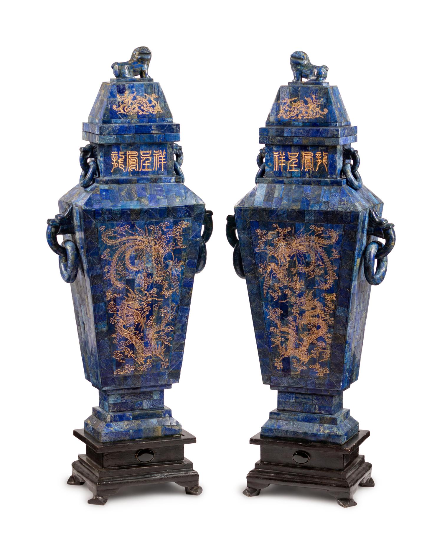 A Pair of Chinese Inlaid and Engraved Lapis Lazuli-Veneered Vases and Covers