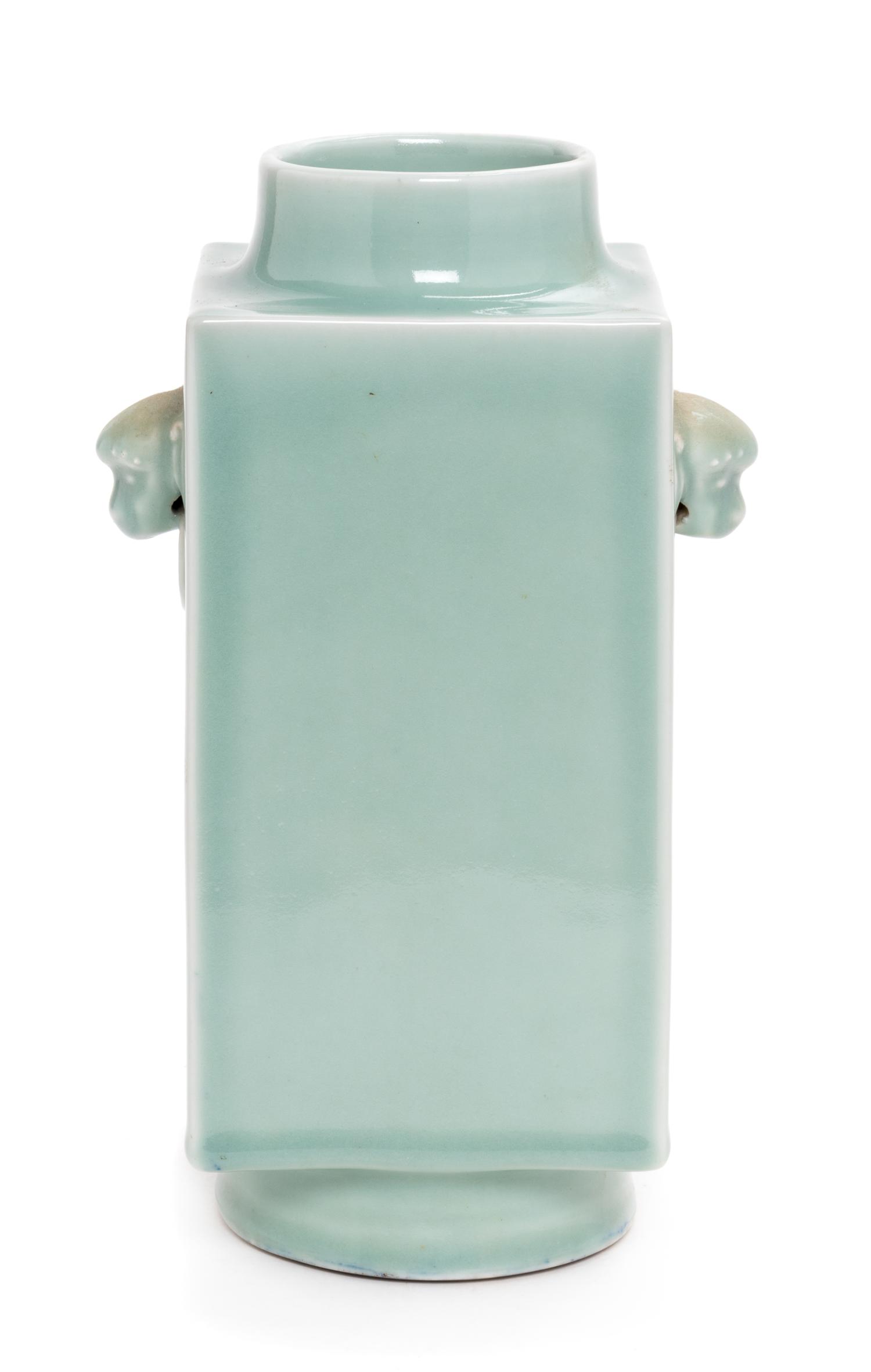 A Celadon Glazed Porcelain Cong Vase Height 10 1/8 inches. — 19TH CENTURY