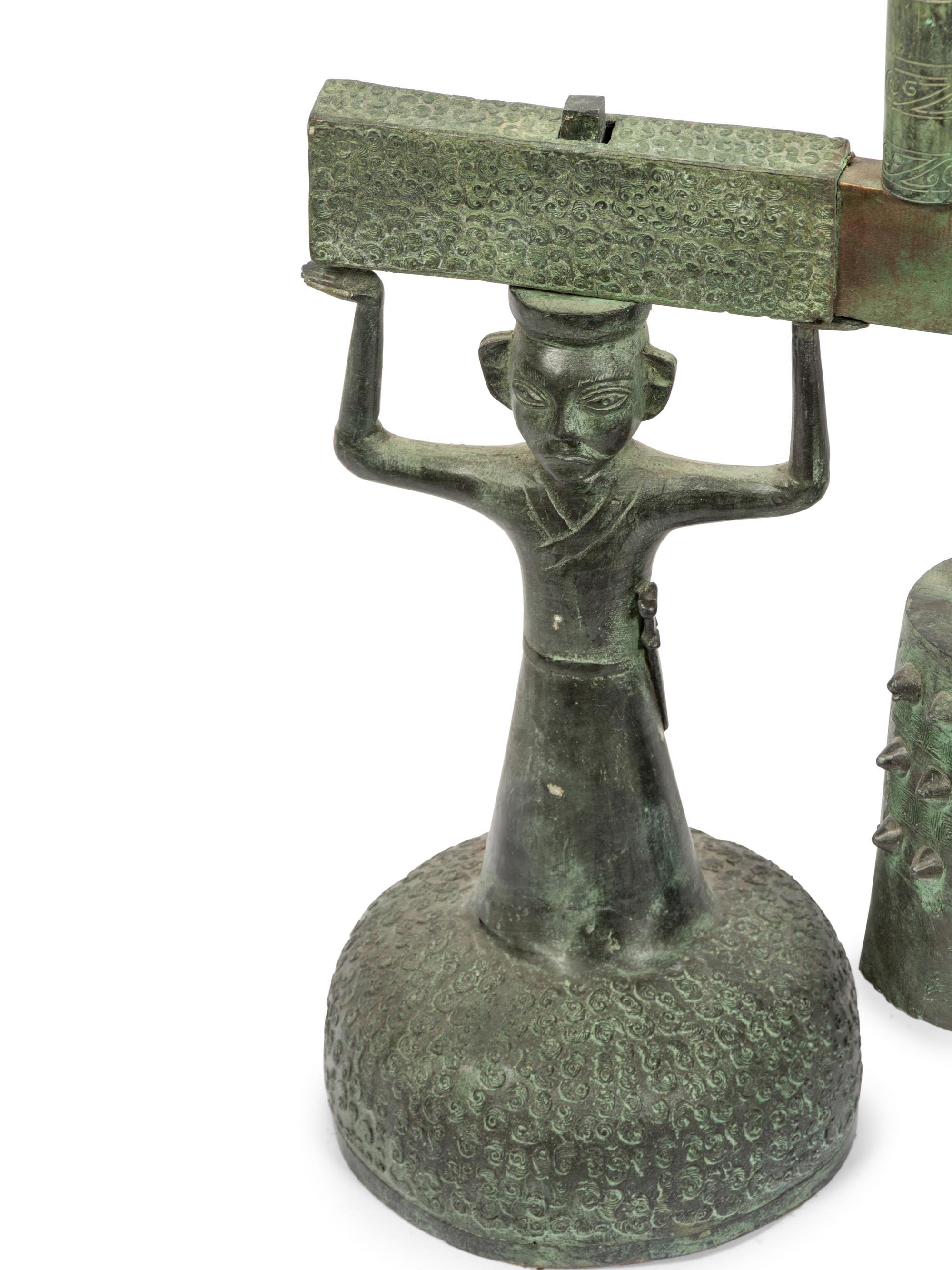 A Chinese Bronze Bianzhong