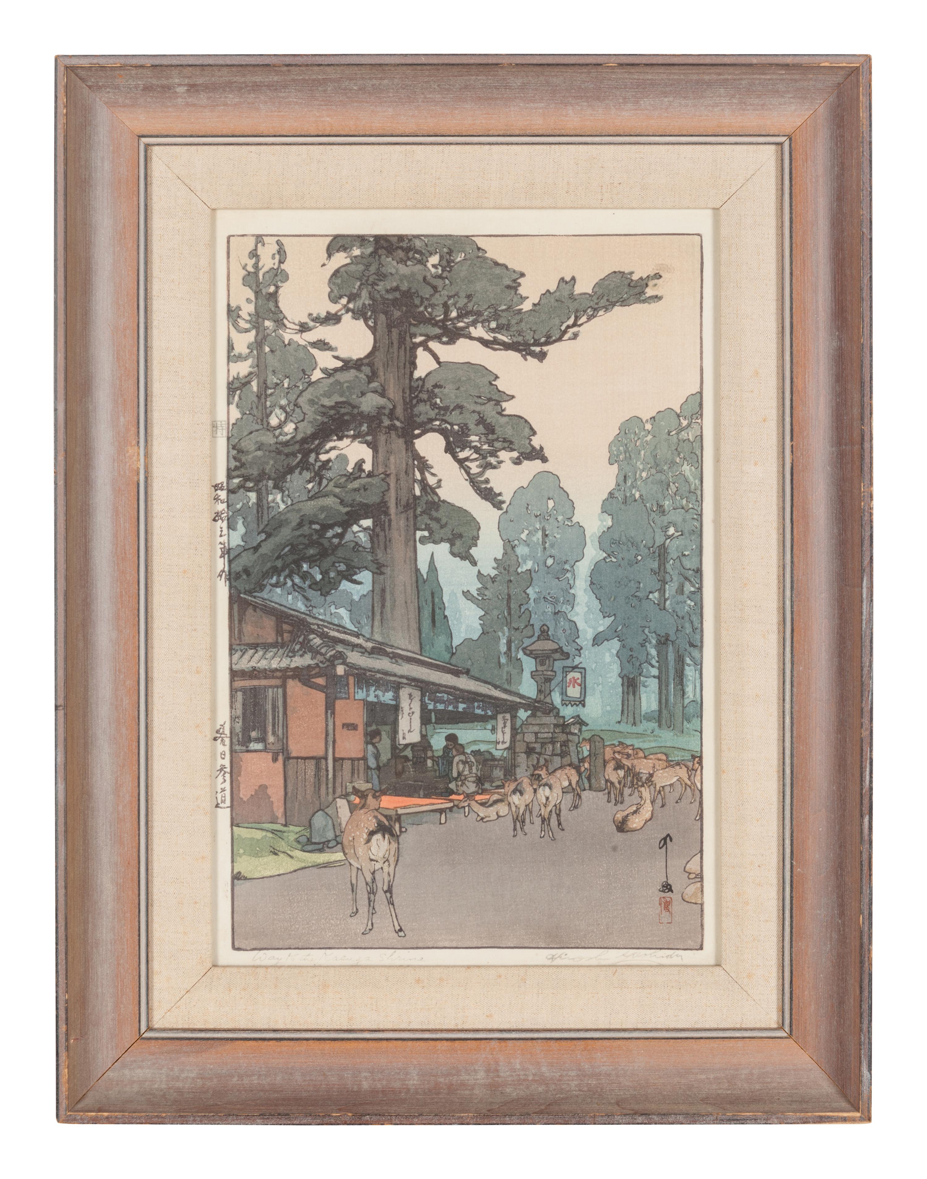 Hiroshi Yoshida