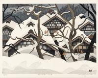 A Collection of Thirty-Eight Modern Japanese Prints