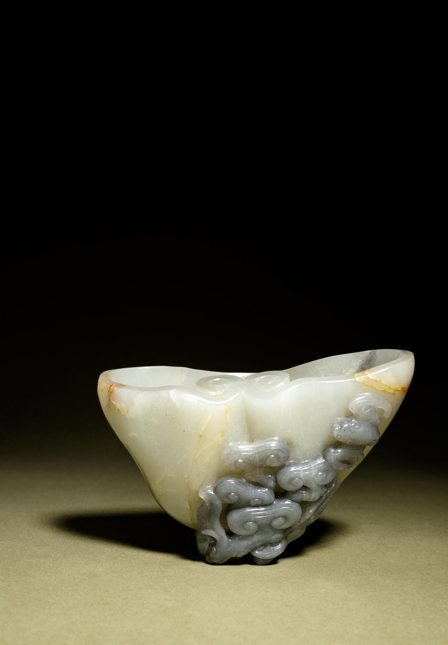 A Grey and Pale Celadon Jade Libation Cup
