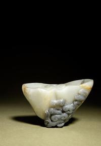 A Grey and Pale Celadon Jade Libation Cup