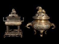 Two Japanese Metal Covered Incense Burners -- Combined with 298620/56