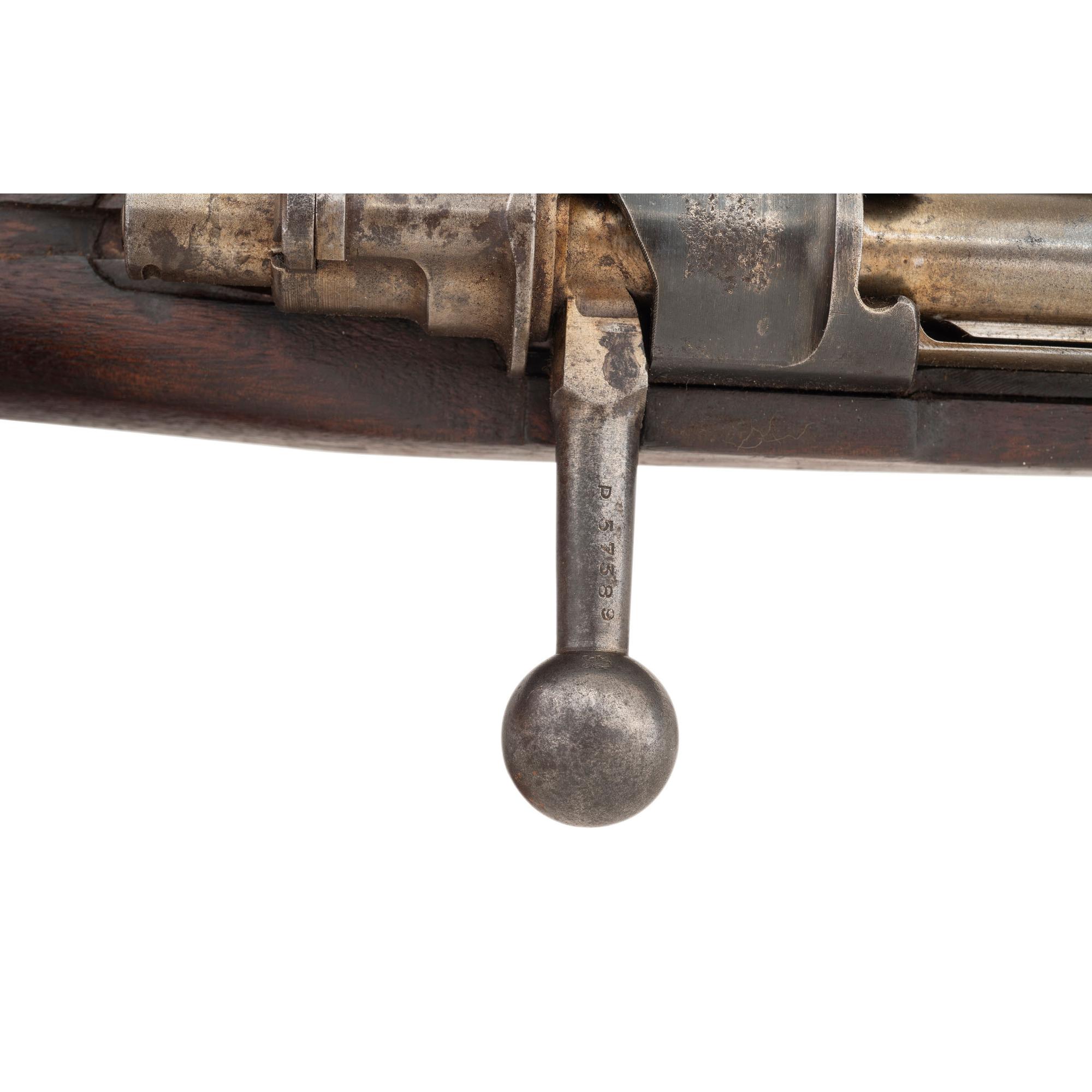 **Pre-War CZ Brno vz.24