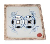 A Chinese Export Porcelain Jardinière