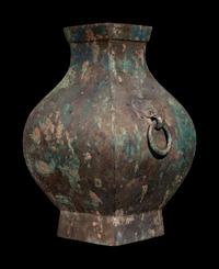 A Chinese Bronze Archaistic Vessel, Fanghu