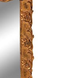 A Italian Giltwood Trumeau Mirror