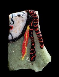 An Romano-Egyptian Mosaic Glass Inlay Fragment