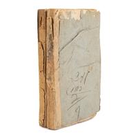 [Jefferson, Thomas (1743-1826)]. The Laws of the United States of America. Vol. VI [- VII ]. Washington City: [William Duane, printer], 1803 and 1805.