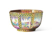 A Small Wedgwood Fairyland Lustre "Castle of the Road" and "Dana" Decorated Octagonal Bowl