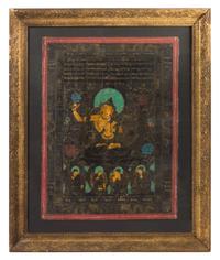 A Tibetan Painted Album Leaf Height 25 x width 18 inches.