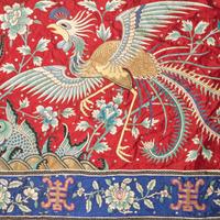 A Massive Chinese Red Ground Embroidered Silk Wall Panel, Early 20th Century 晚清/民國 紅地繡太平有象大掛帳