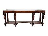 A Regency Style Mahogany Breakfront Hunt Board
