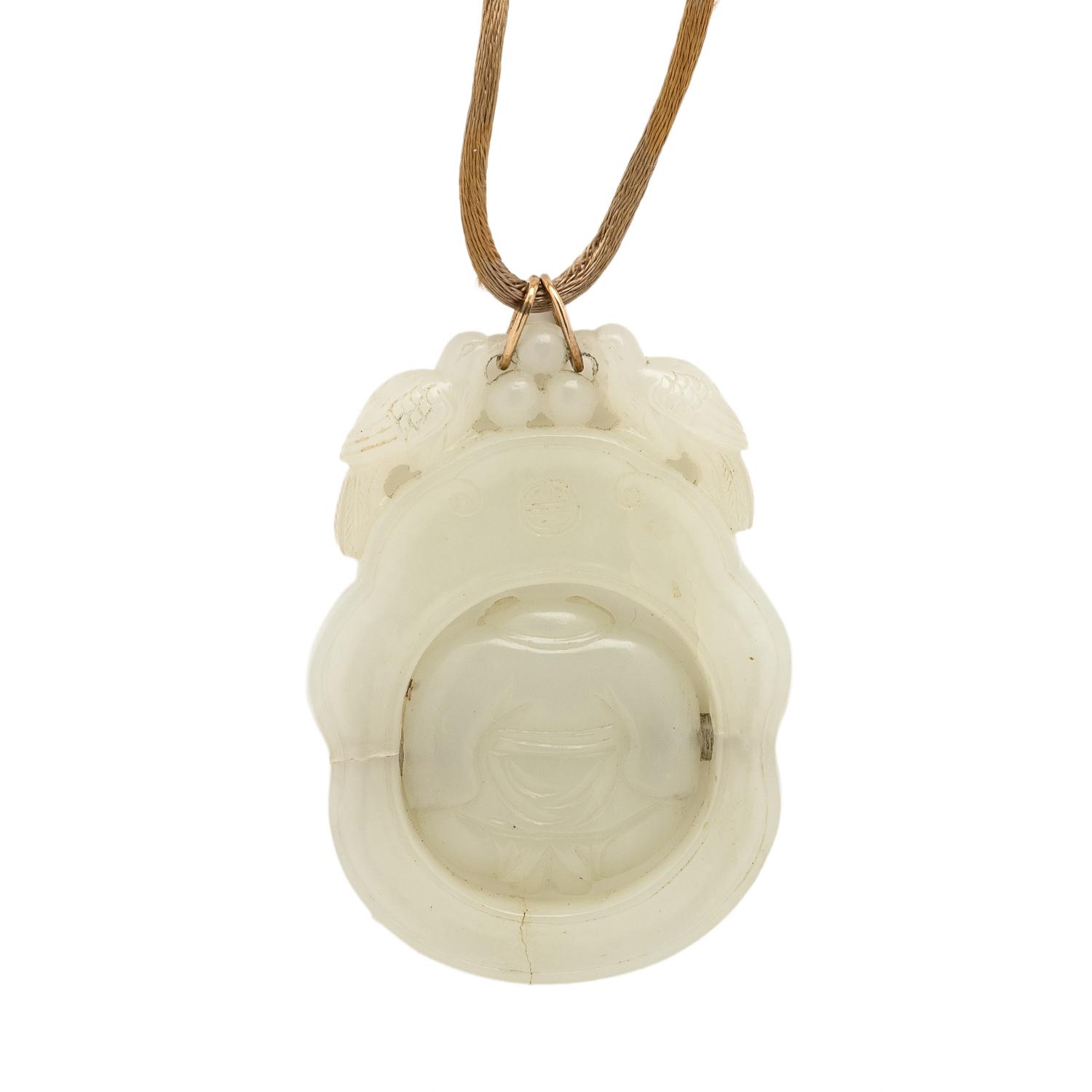 Early 20th Century, Carved Jade Pendant Necklace