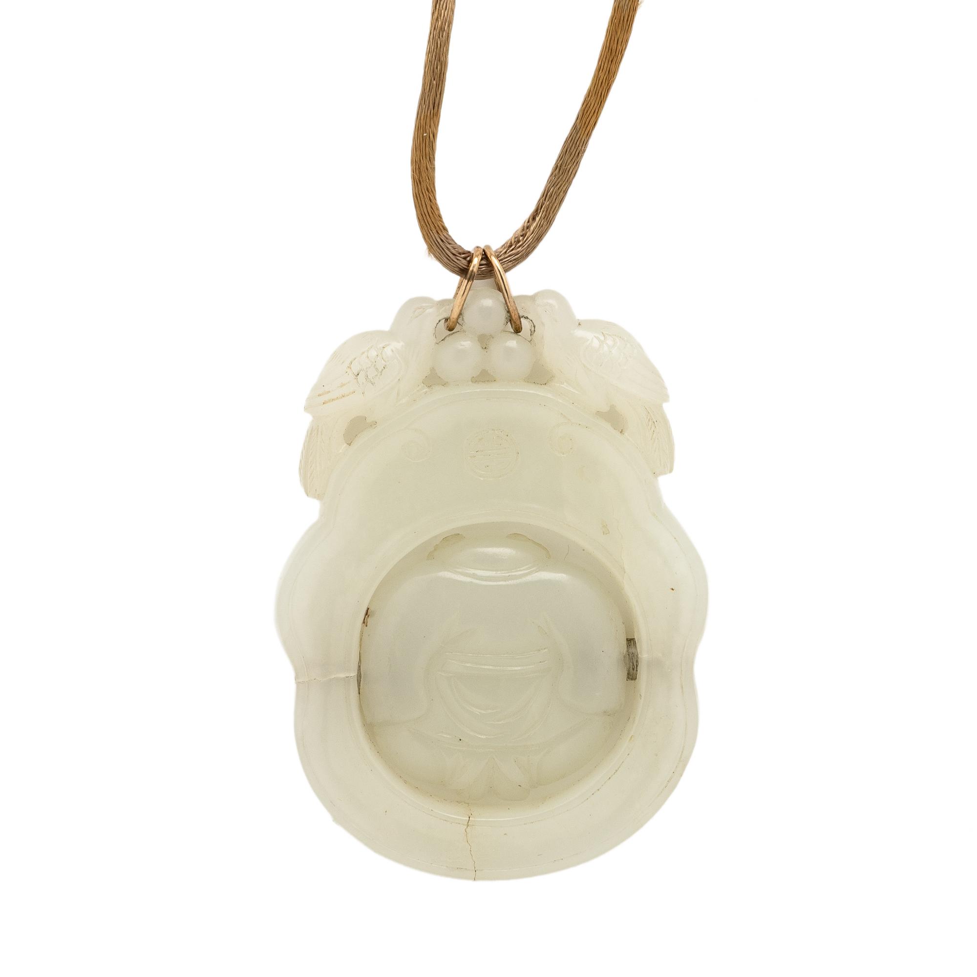 Early 20th Century, Carved Jade Pendant Necklace