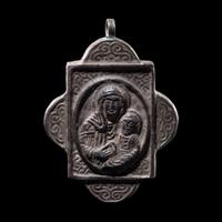 A Byzantine Silver Pendant