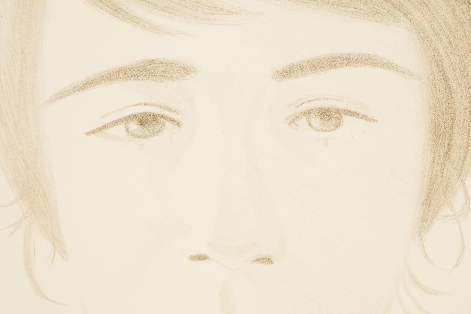 Vincent (from Prints for Phoenix House )