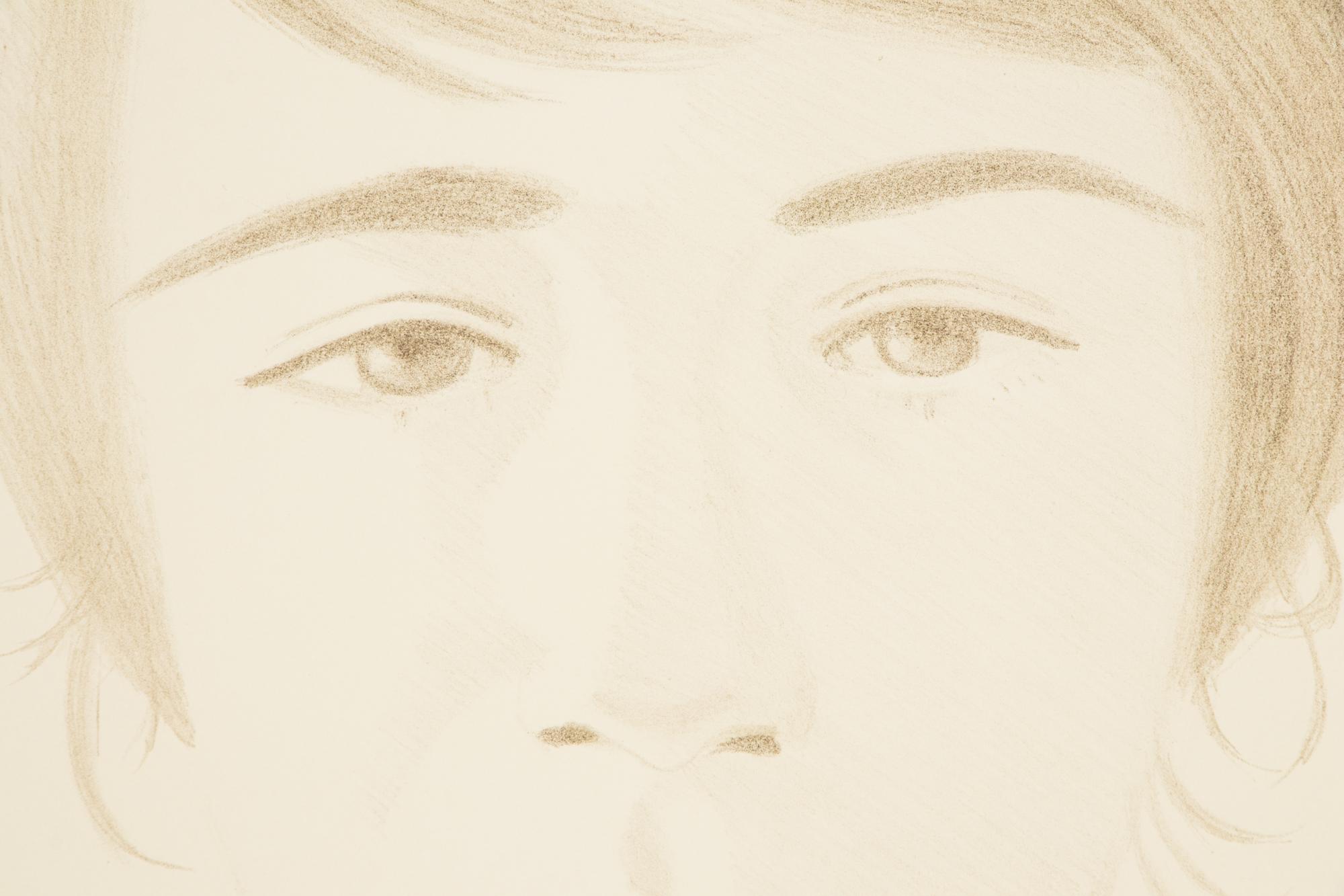 Vincent (from Prints for Phoenix House )