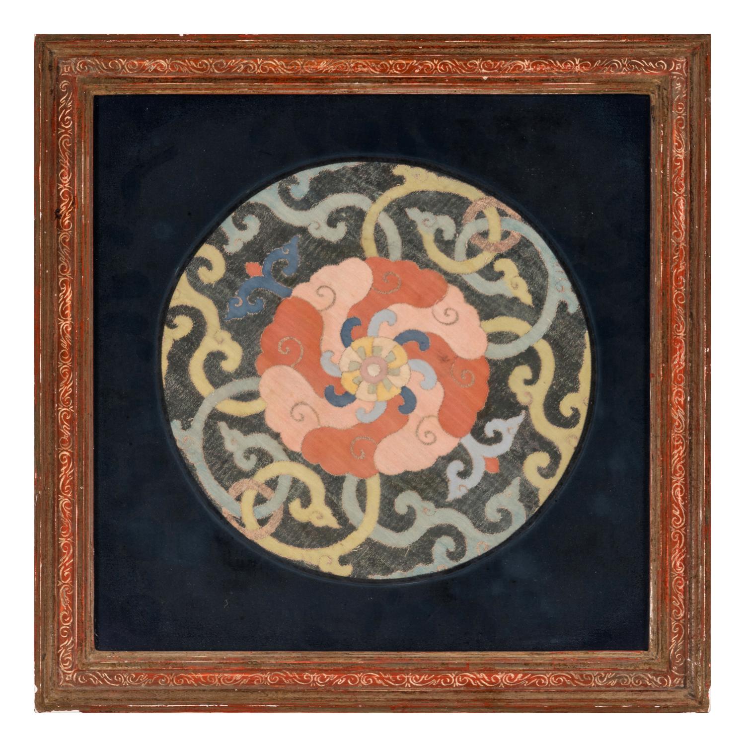 A Chinese Kesi Woven Silk 'Lotus' Roundel