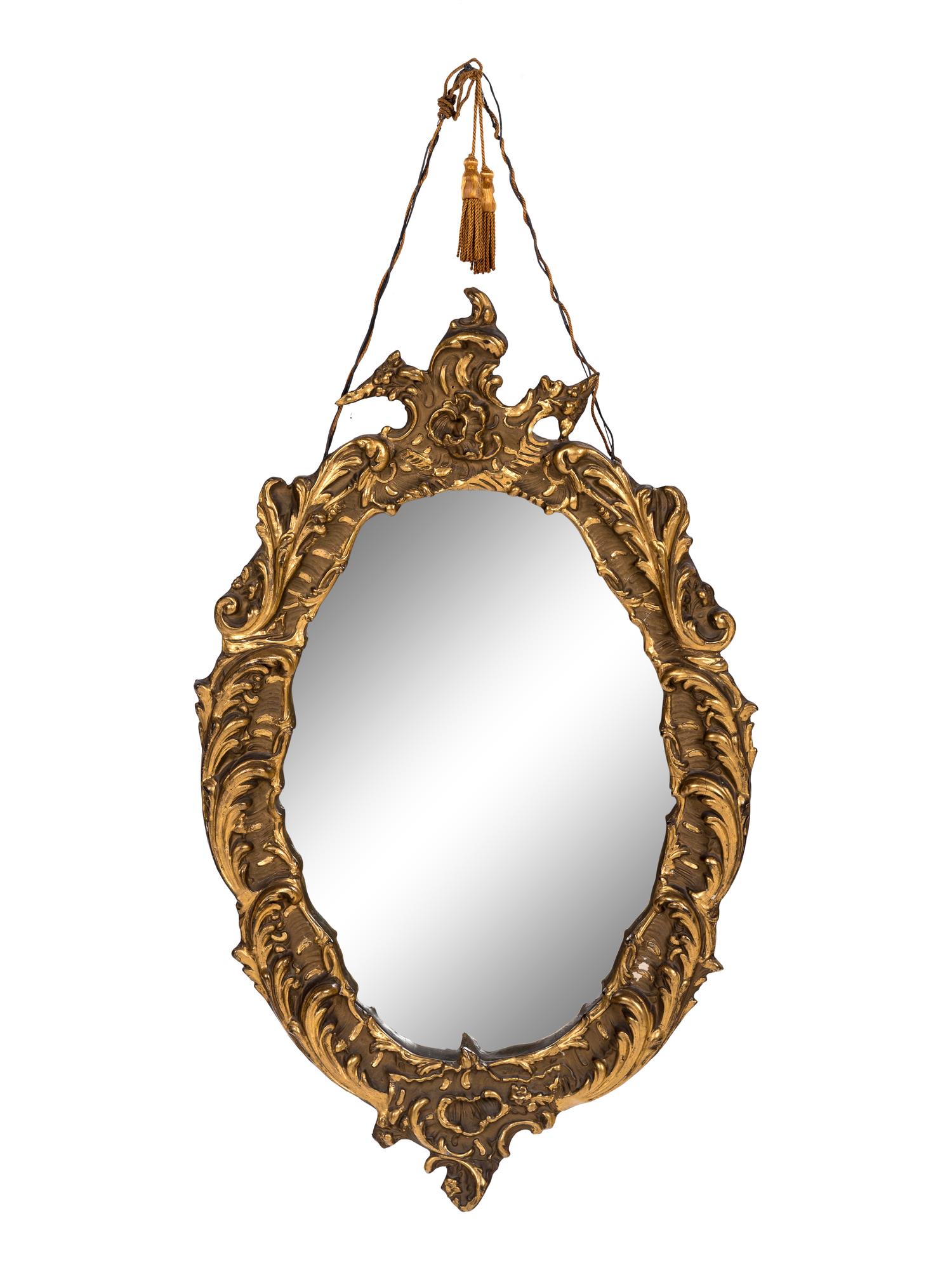 A Louis XV Style Giltwood Mirror