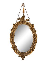 A Louis XV Style Giltwood Mirror