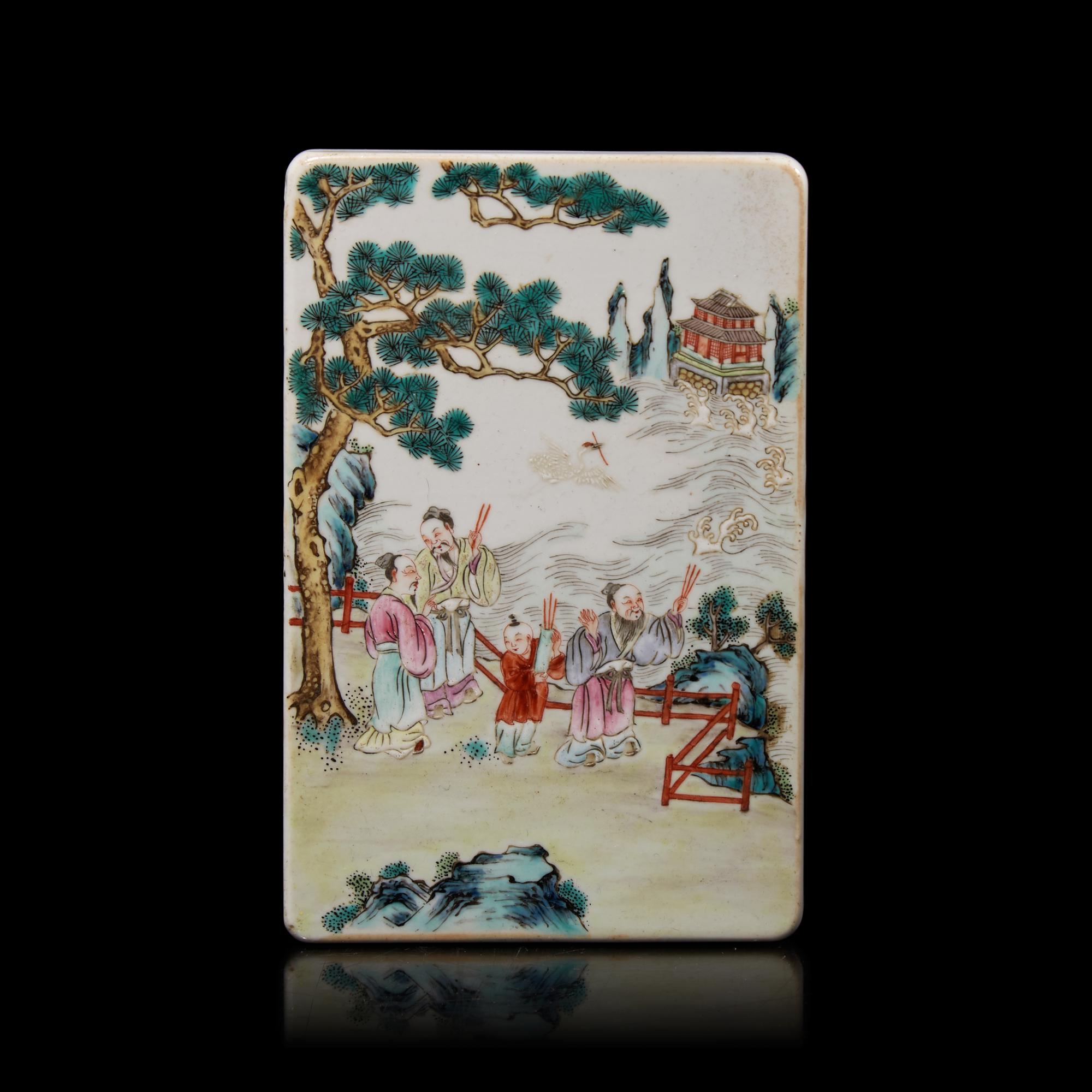 A Small Chinese Famille Rose Hai Wu Tian Chou Plaque 粉彩海屋添籌圖瓷板