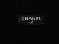 Chanel, Black Lace Knit Cardigan