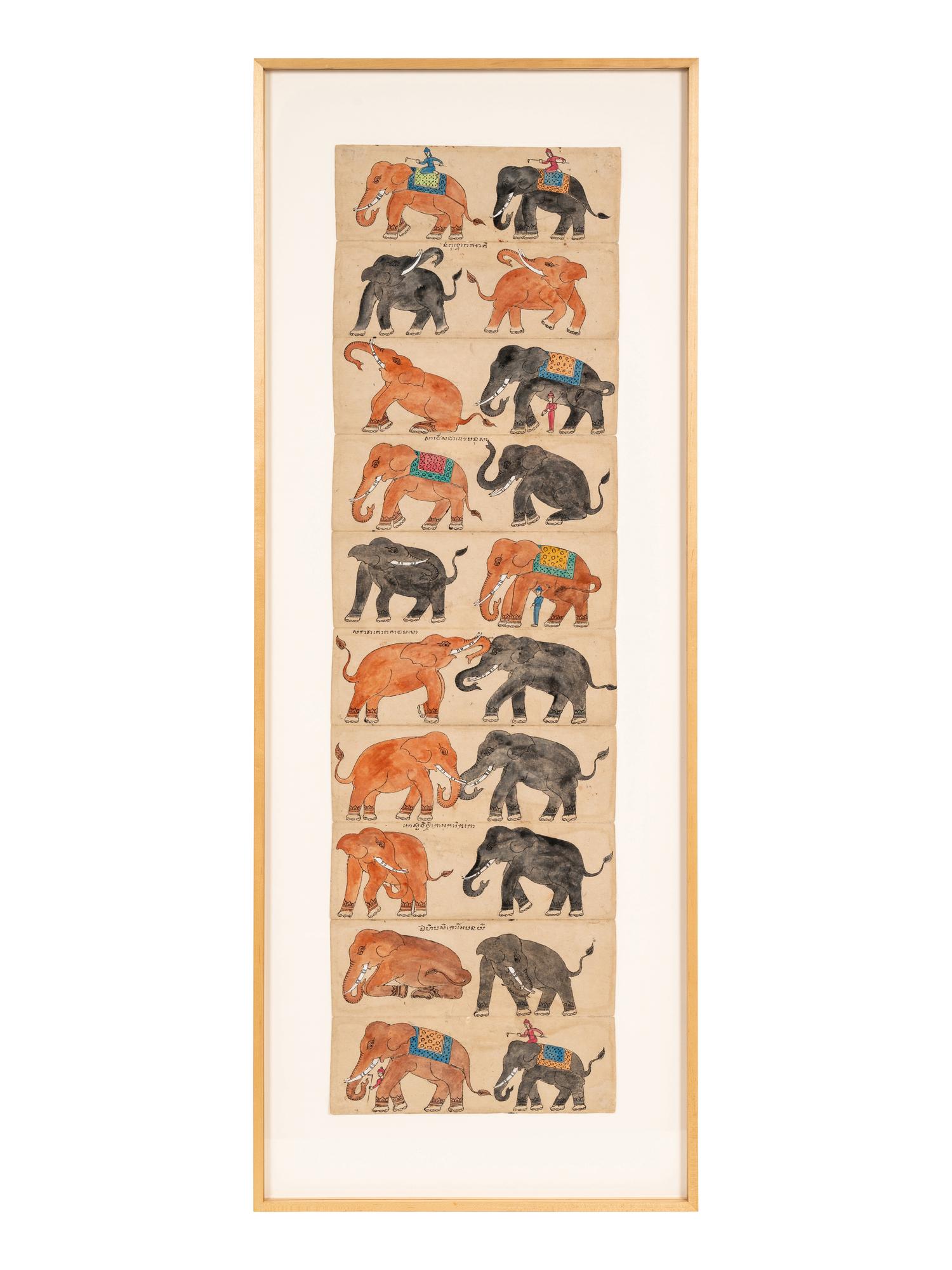 Five Thai Illustrated Manuscripts