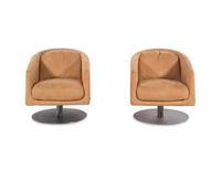 Pair of Modern Lounge Chairs