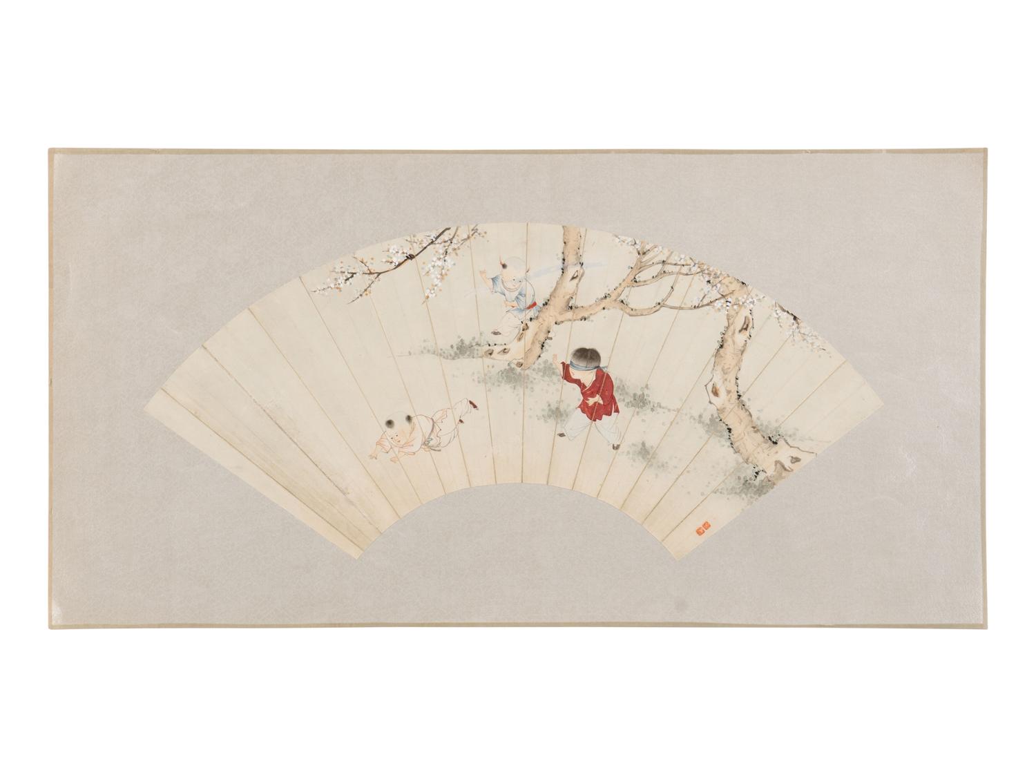 Seven Chinese Painting and Calligraphy Leaves