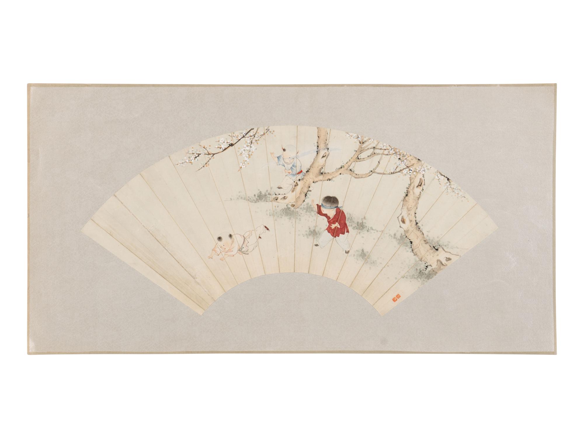 Seven Chinese Painting and Calligraphy Leaves