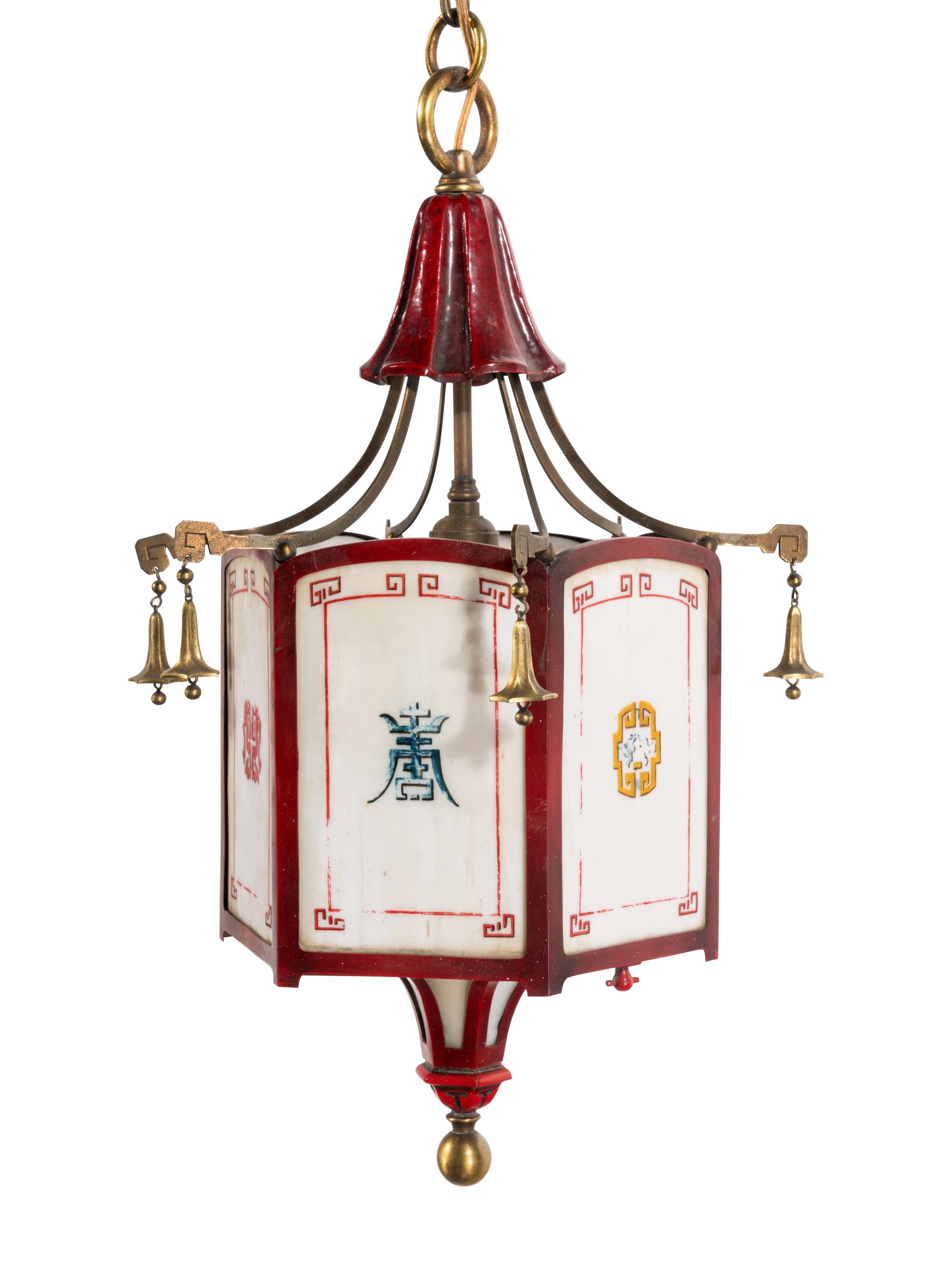 A Chinoiserie Style Painted Metal and Glass Lantern