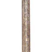 19th Century Austrian Broadsword