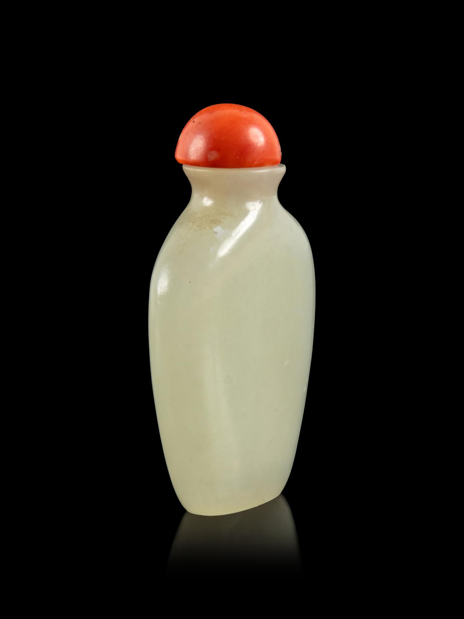 A Small White Jade Snuff Bottle