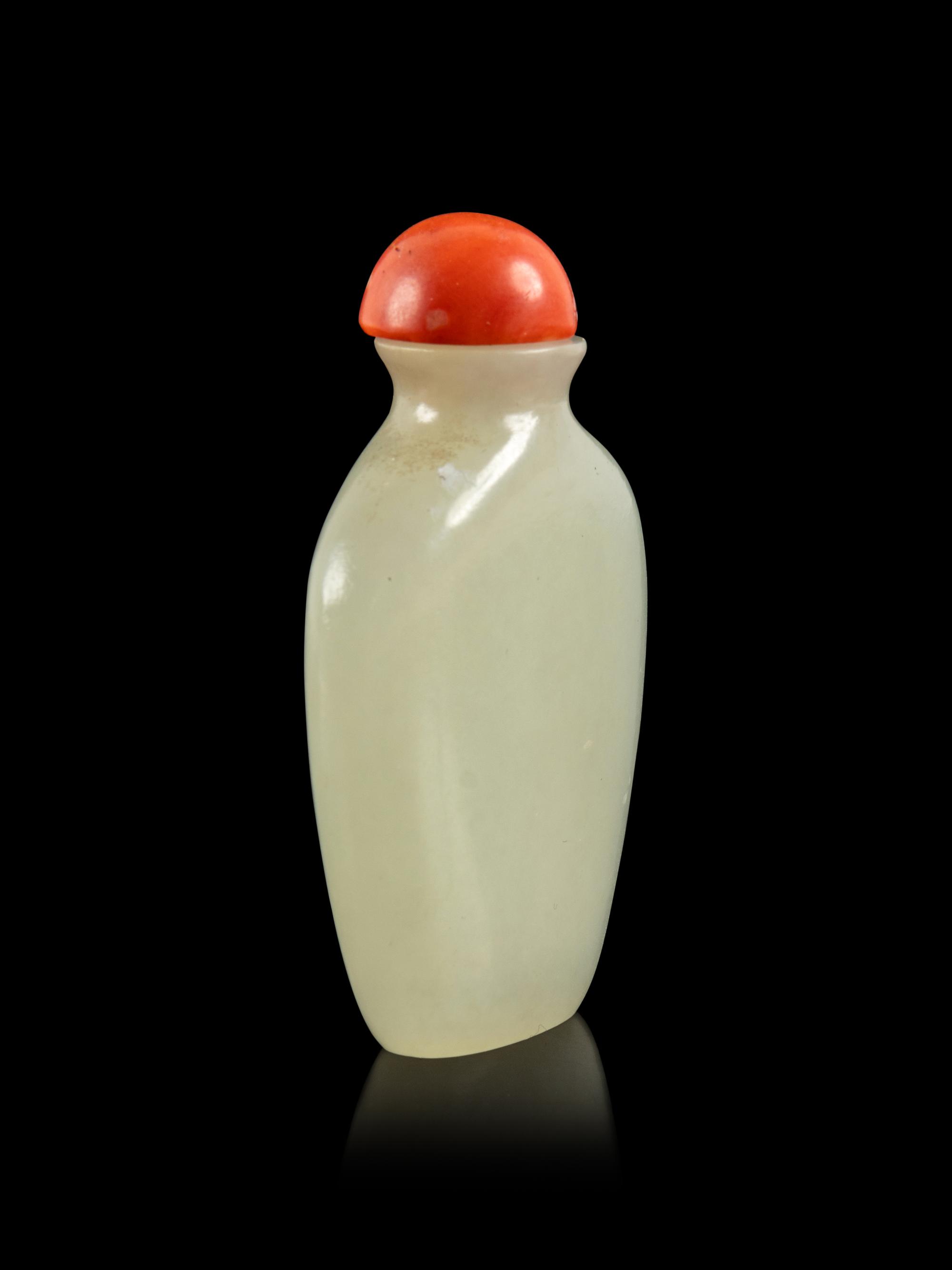 A Small White Jade Snuff Bottle