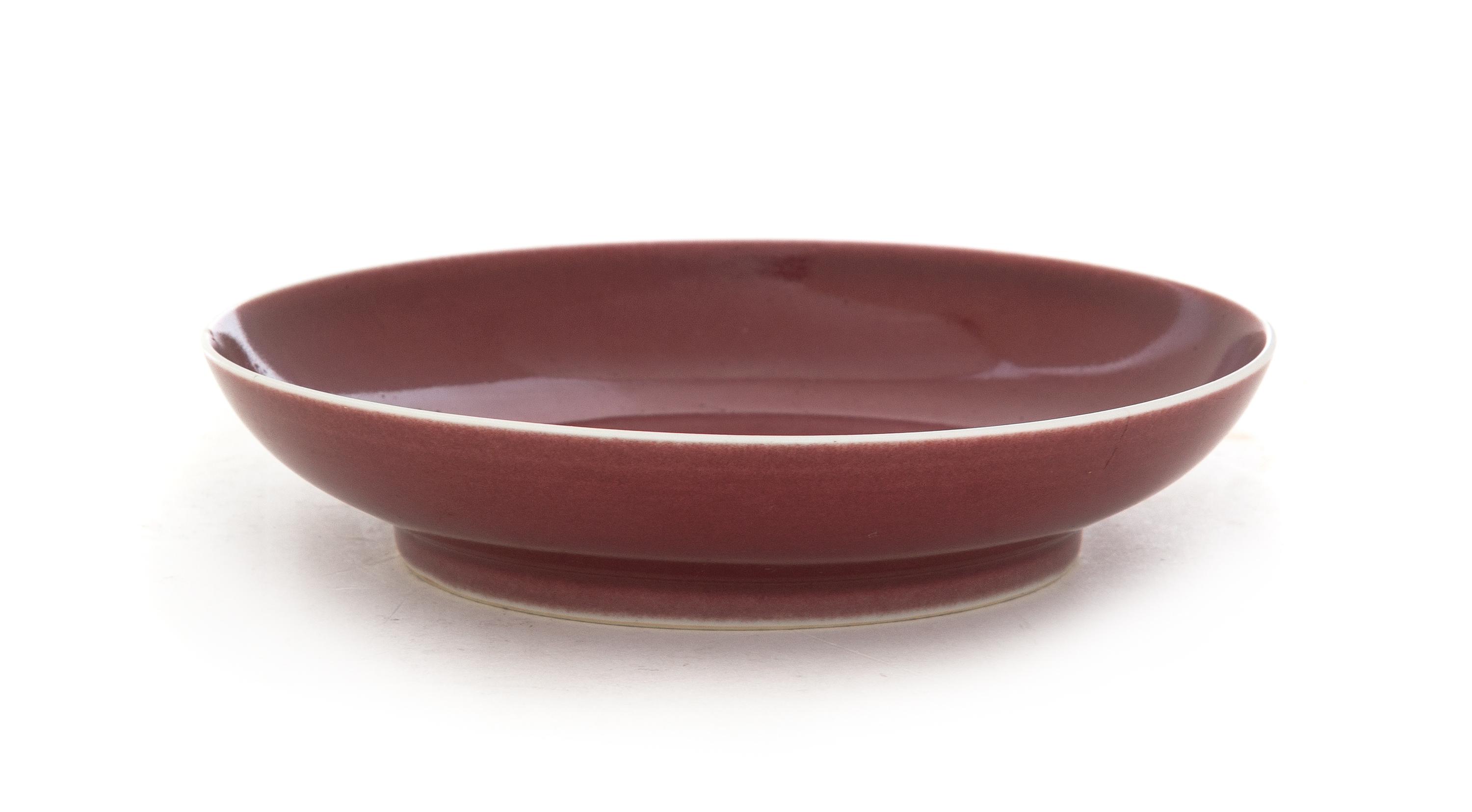 A Copper Red Glazed Porcelain Dish Diameter 6 1/2 inches. — QIANLONG PERIOD (1736-1795)