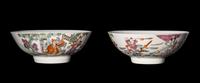 A Pair of Chinese Famille Rose Porcelain Bowls