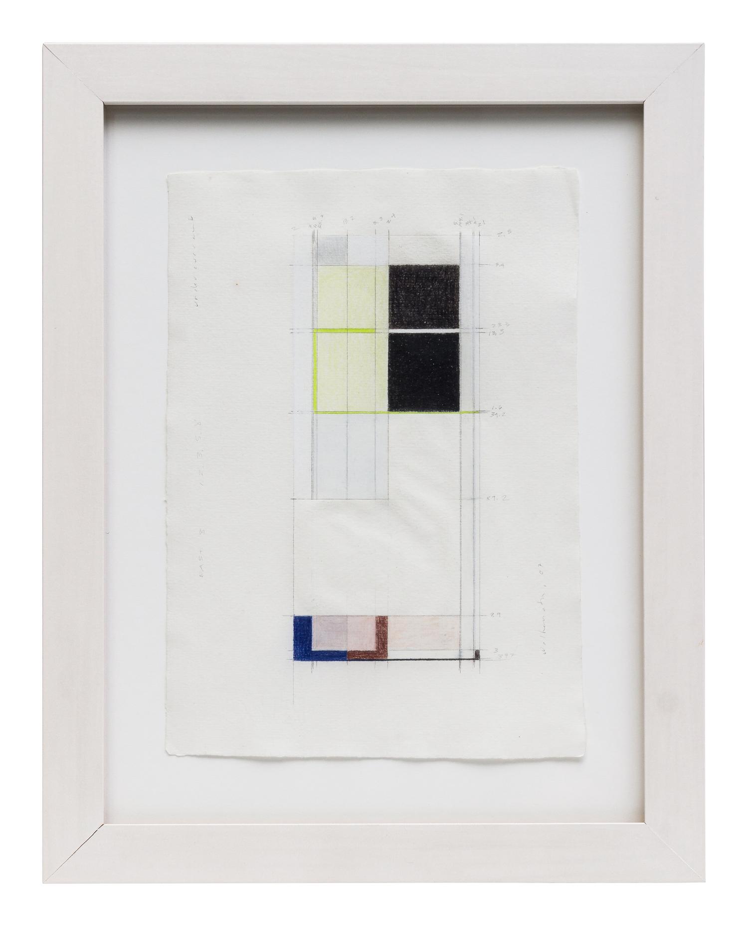Undercurrent (east 3) , 2007