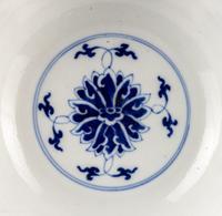 Three Chinese Porcelain Wares