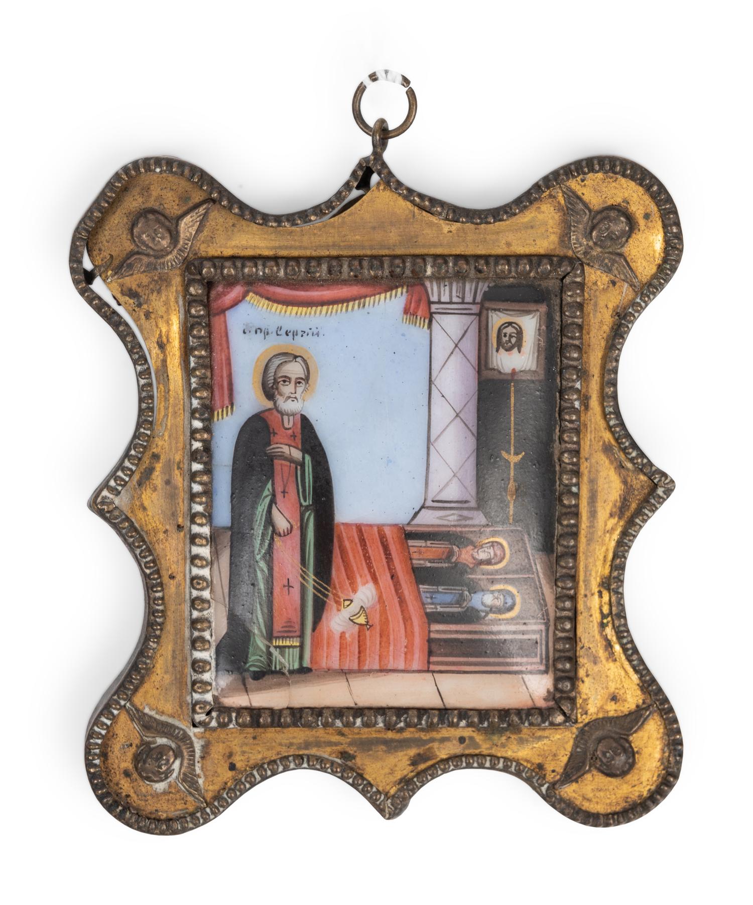 An Eastern European Painted Porcelain Plaque