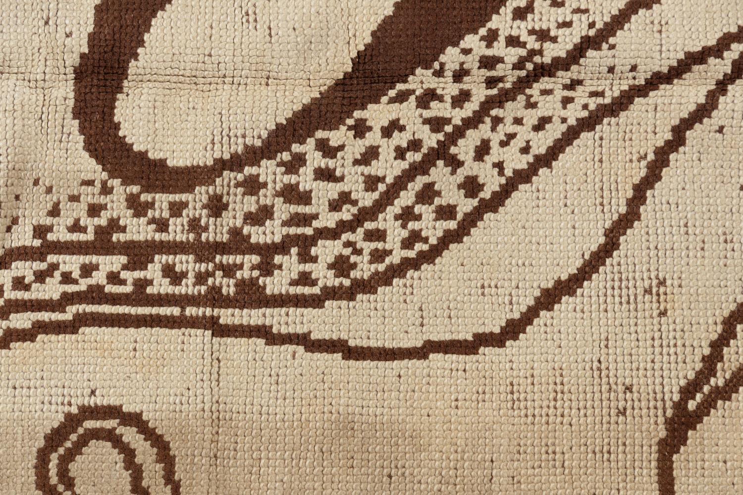 Rug, design no. 6651 Produced by Wilton Royal Carpet Factory, UK