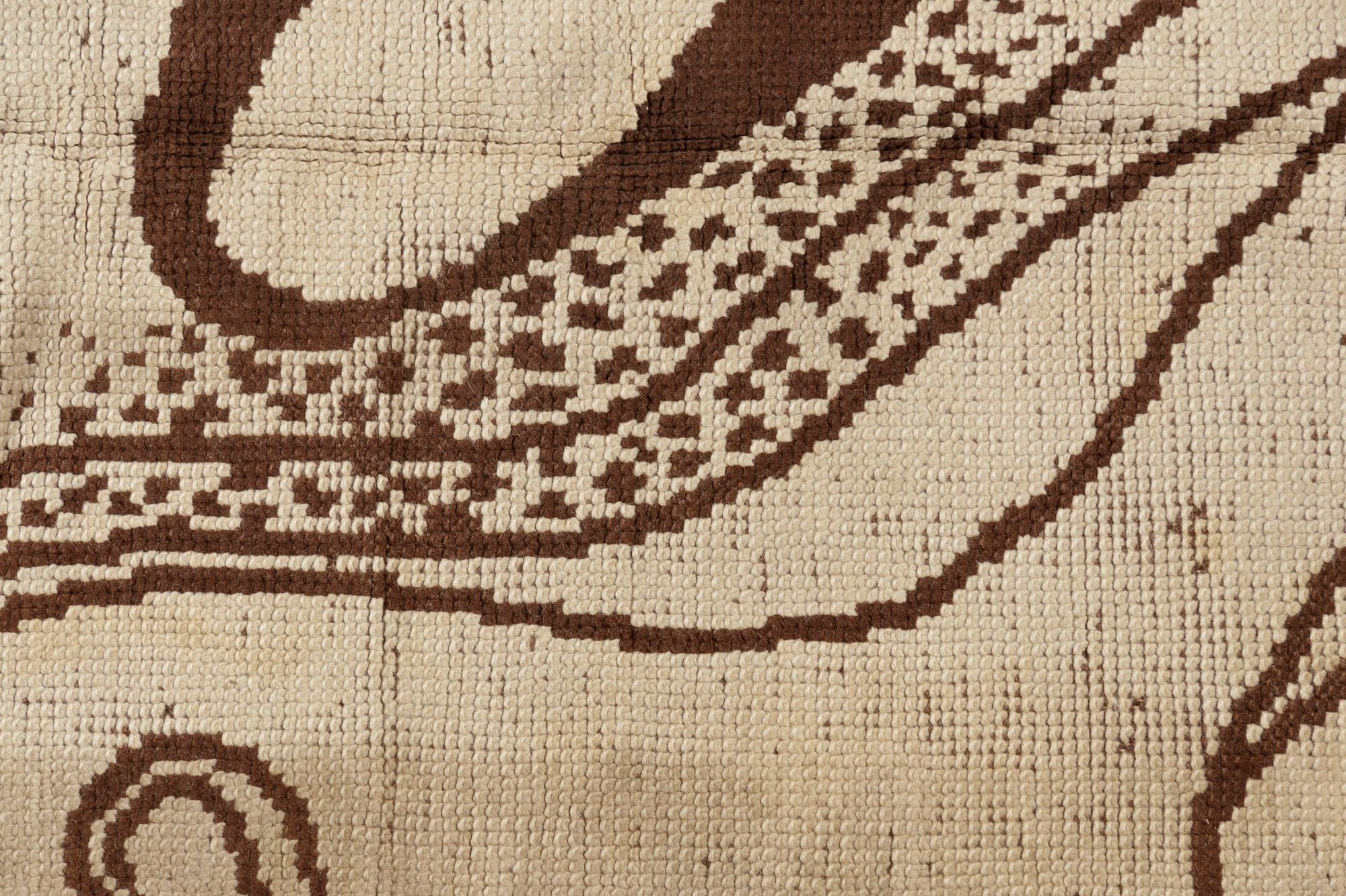 Rug, design no. 6651 Produced by Wilton Royal Carpet Factory, UK